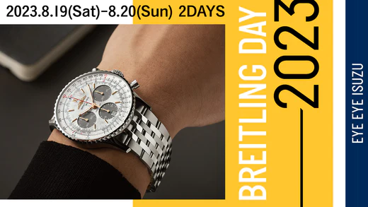 BREITLING DAY 2023 – EYE EYE ISUZU