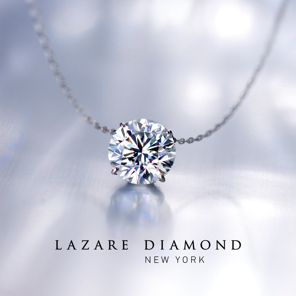 The Lazare Diamond ダイヤモンドネックレス
