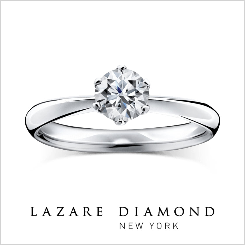 アイアイイスズヴィラージュの取り扱いブランド「ラザールダイヤモンド」の婚約指輪「カリヨン」の写真です。