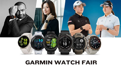 GARMIN WATCH FAIR