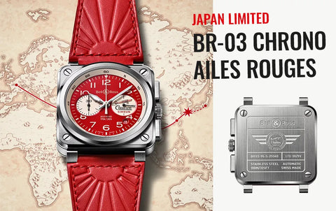 【Bell＆Ross】赤い翼プロジェクト記念限定モデル入荷！ ref.BR0394-AR-ST/SCA