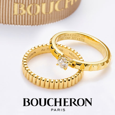 【BOUCHERON / ブシュロン】ファセットリング