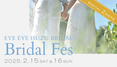 BRIDAL FES 2025