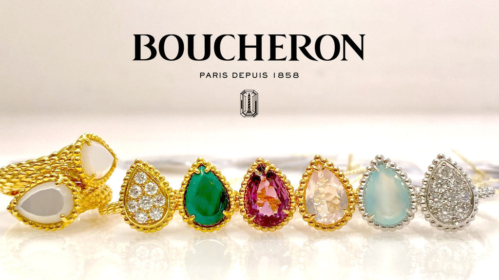 BOUCHERON / ブシュロン】セルパンボエムのカラーバリエーションまとめ