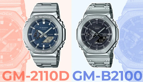 G-SHOCK 新型『GM-2110D』と『GM-B2100』の違いを検証