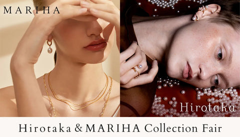 Hirotaka & MARIHA Collection FAIR