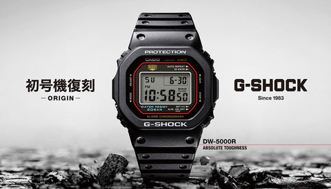 G-SHOCK FAIR －2024A/W－