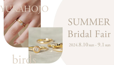 《高松丸亀町》YUKAHOJO & birds SUMMER BRIDAL FAIR