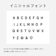 【K10】へその緒ベビーリング　新生児サイズ