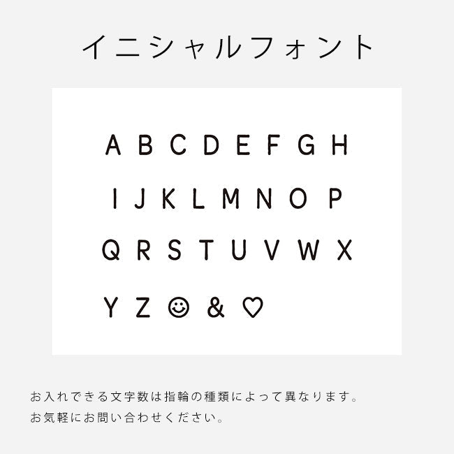 【K18】へその緒ベビーリング　チャイルドサイズ