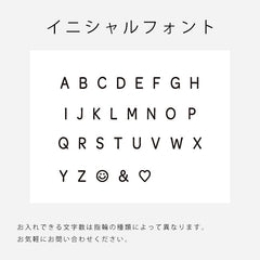 【Pt / プラチナ】へその緒ベビーリング　チャイルドサイズ