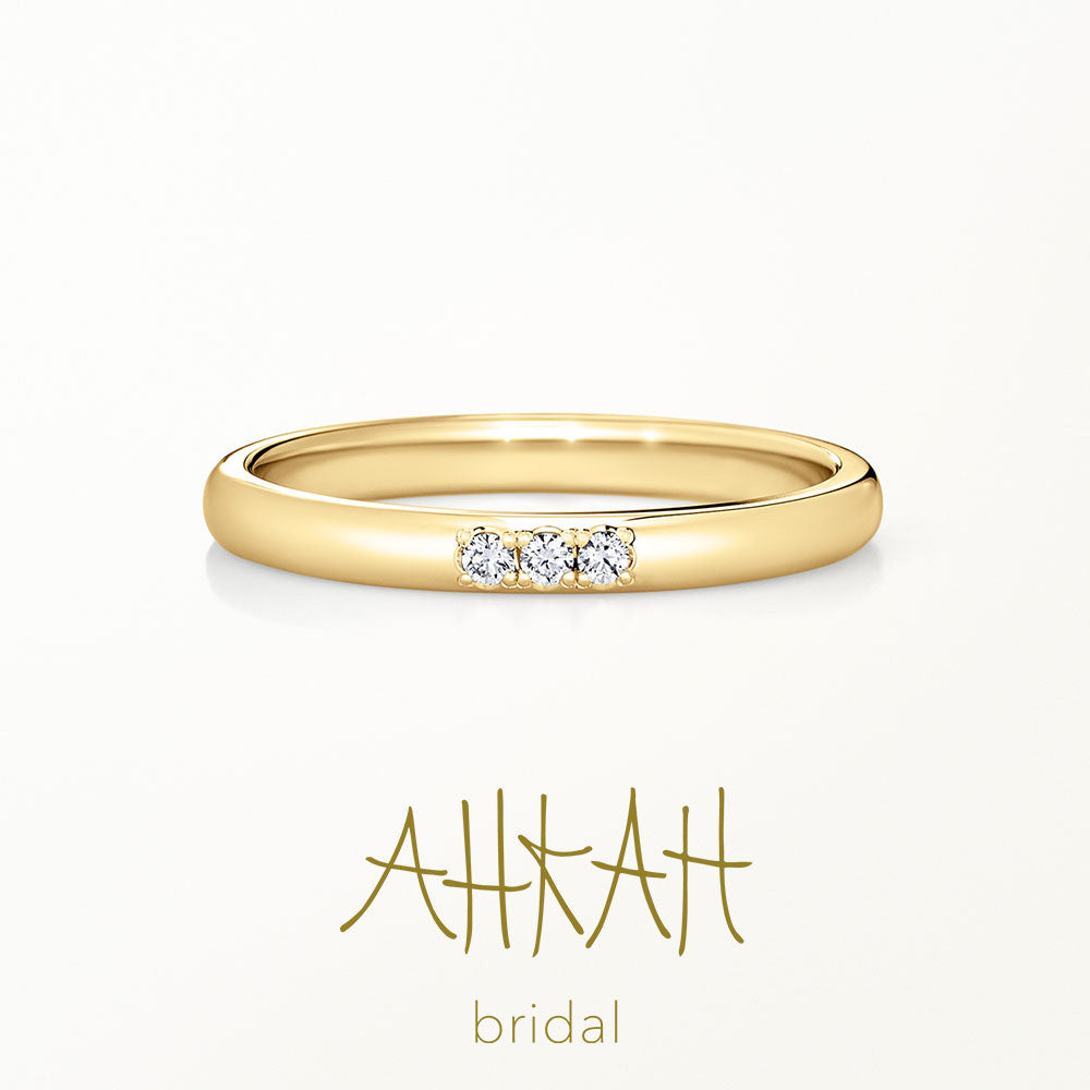 アーカーブライダル【AHKAH bridal】の結婚指輪 (マリッジリング 