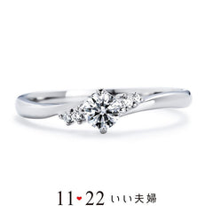 【結婚指輪】 IFM106W / IFM006G