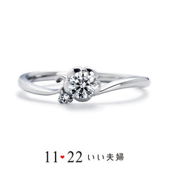 【結婚指輪】 IFM111W / IFM011G