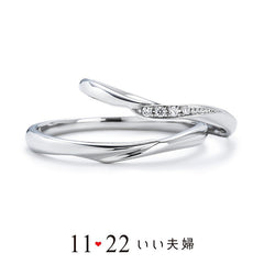 【結婚指輪】 IFM111W / IFM011G