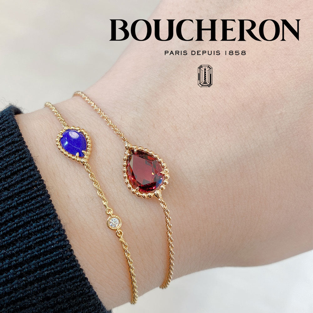 Boucheron セルパンポエム 香川 高松のジュエリー専門店 アイアイイスズ ジュエリー