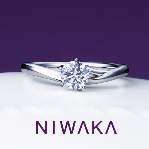 NIWAKA 初桜（セットリング） | 香川・高松の婚約指輪・結婚指輪 